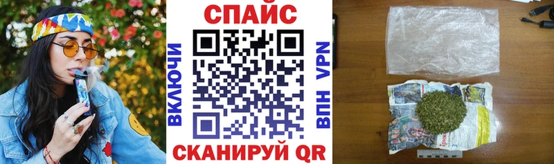 БУТИРАТ оксибутират  Ноябрьск 