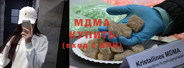 jwh Бронницы