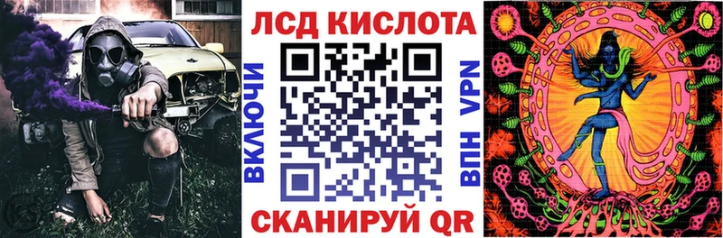 Наркотические марки 1,5мг  Ноябрьск 